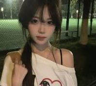 移动地址记录